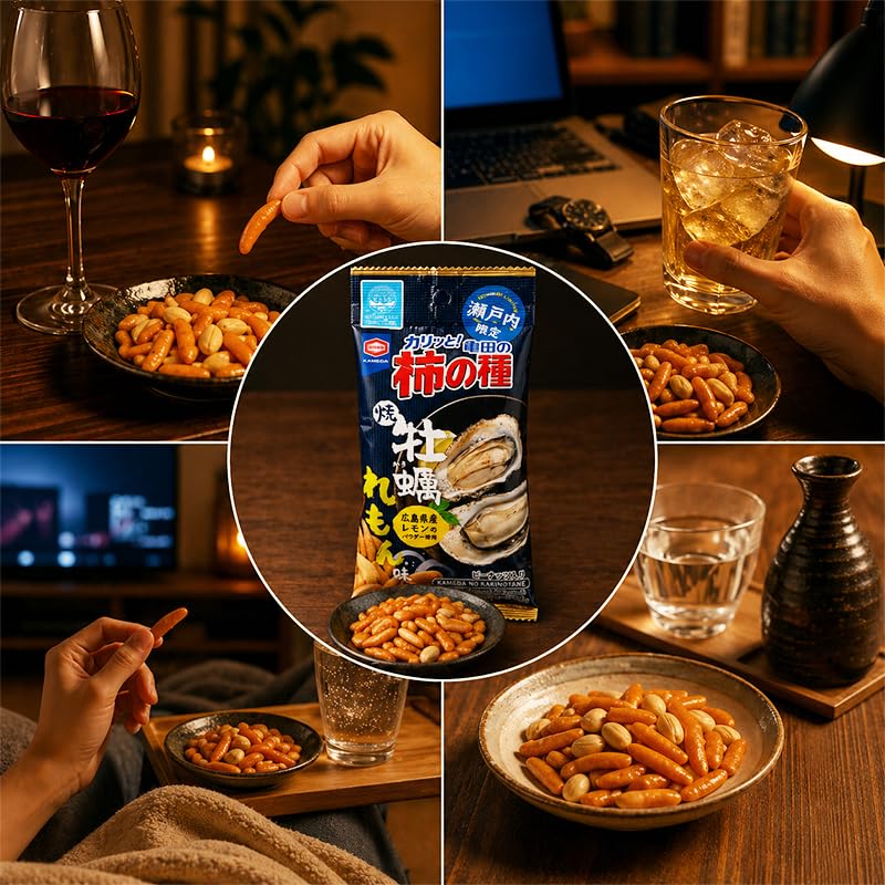 Amazon.co.jp: 瀬戸内限定 柿の種 牡蠣レモン味 6袋入 (1個) 個包装