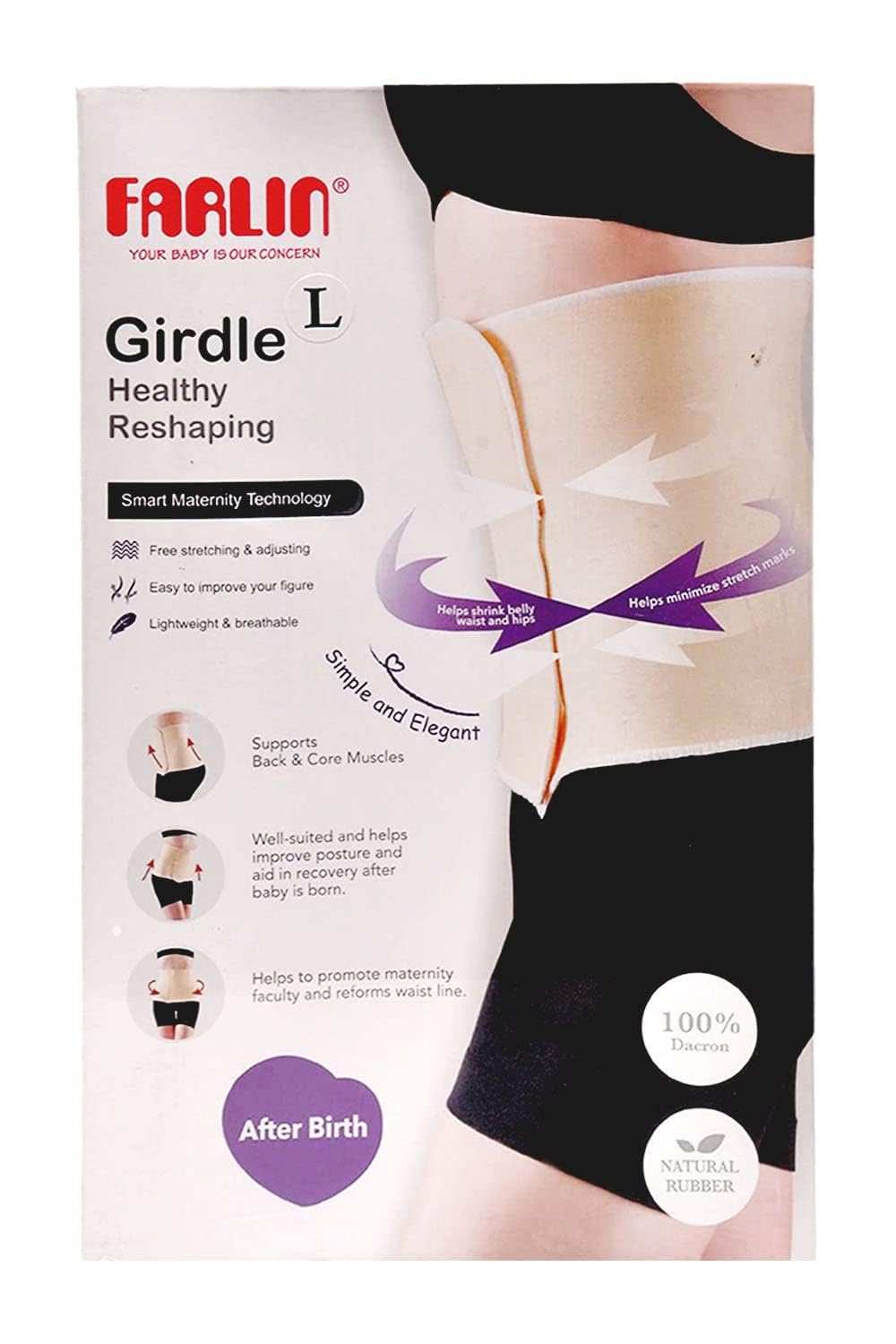FARLIN Healthy Reshaping Girdle (L) Beige-picture-11