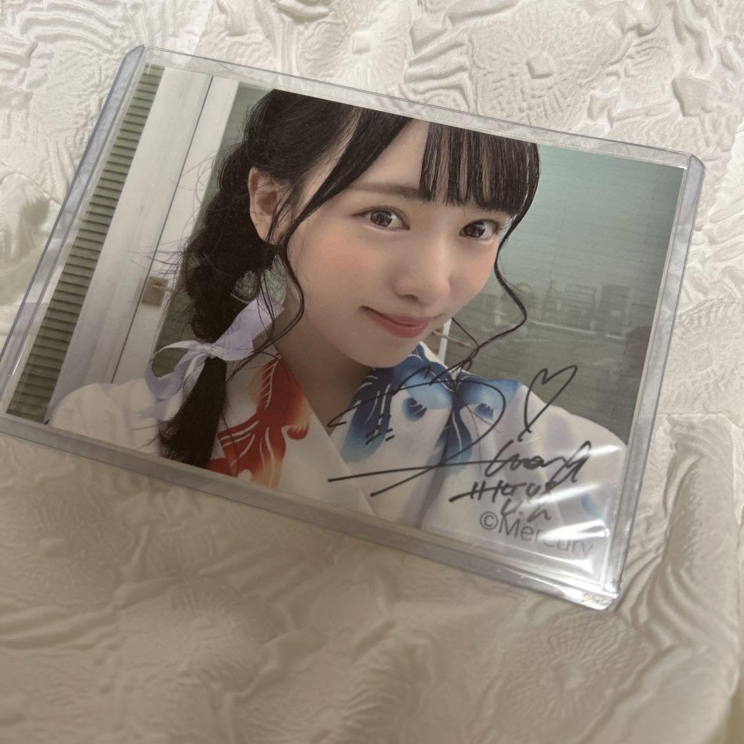 Amazon.co.jp: HKT48 運上弘菜 直筆サイン入り生写真2枚組 : おもちゃ