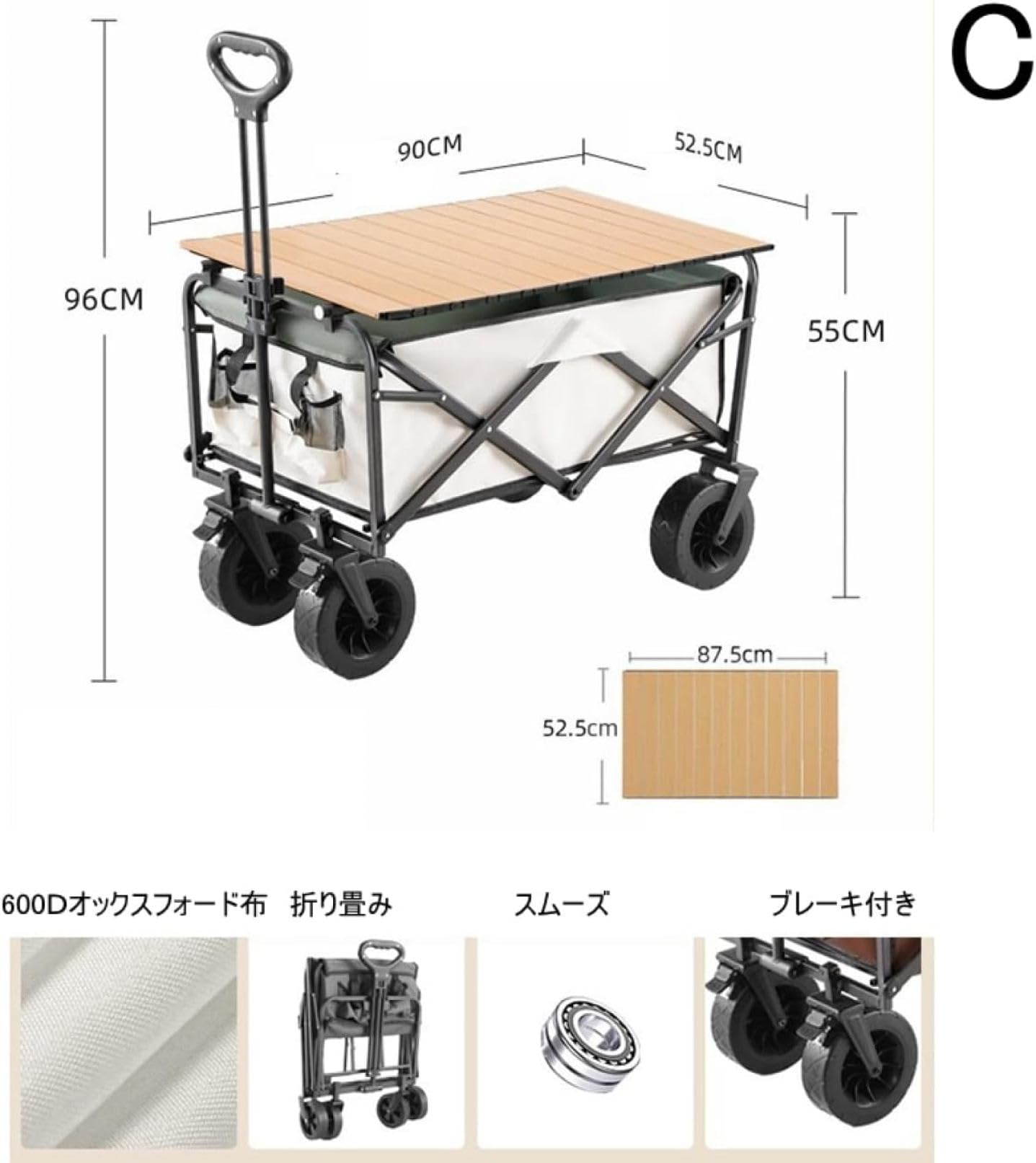 Amazon｜アウトドアワゴン キャリーカート 折りたたみ キャリーワゴン 