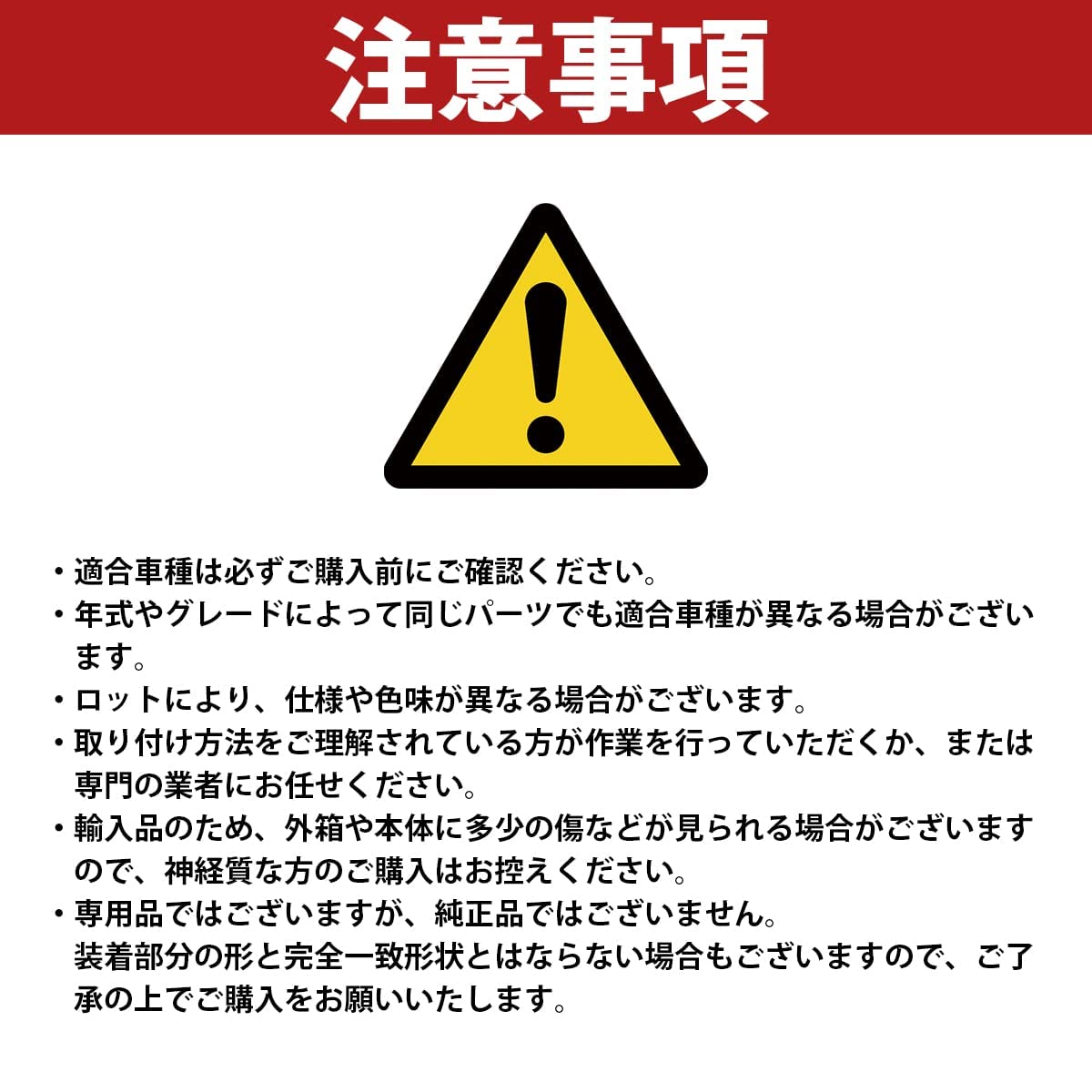 Amazon.co.jp: Vベルトテンショナー トヨタ 30系 ハリアー ACU/GSU
