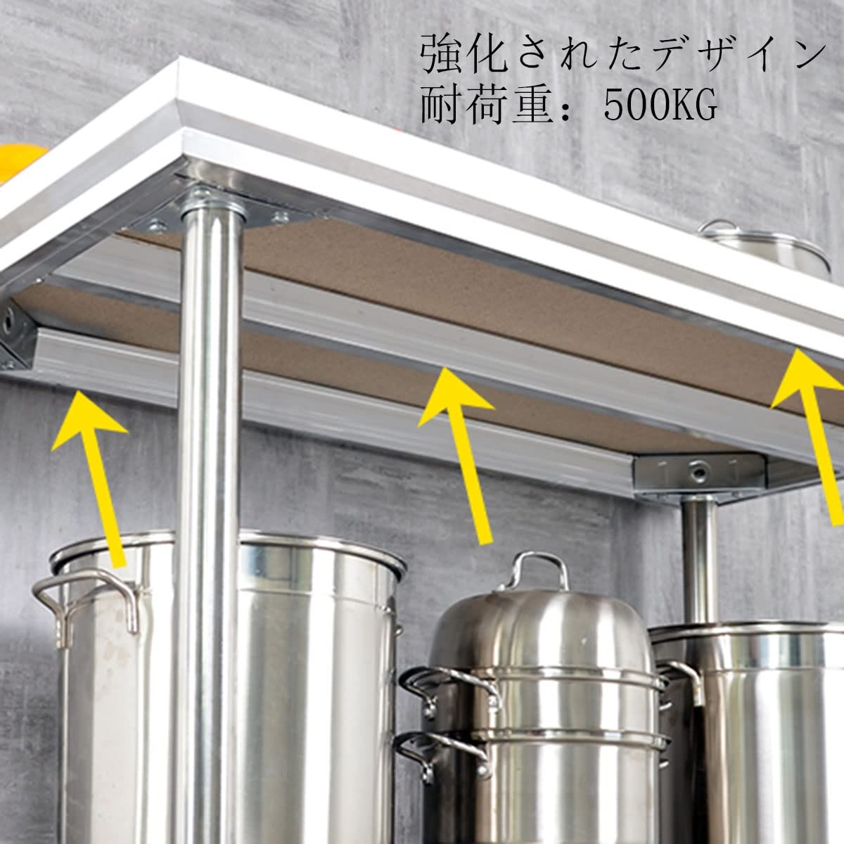 Amazon.co.jp: ステンレス作業台 二段 ワークテーブル 業務用 食品準備