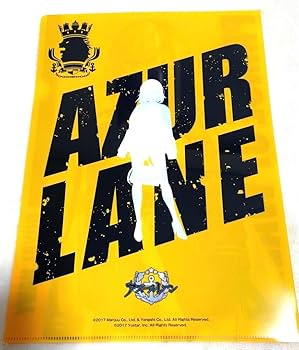 Amazon.co.jp: アズールレーン アズレン プリンスオブウェールズ