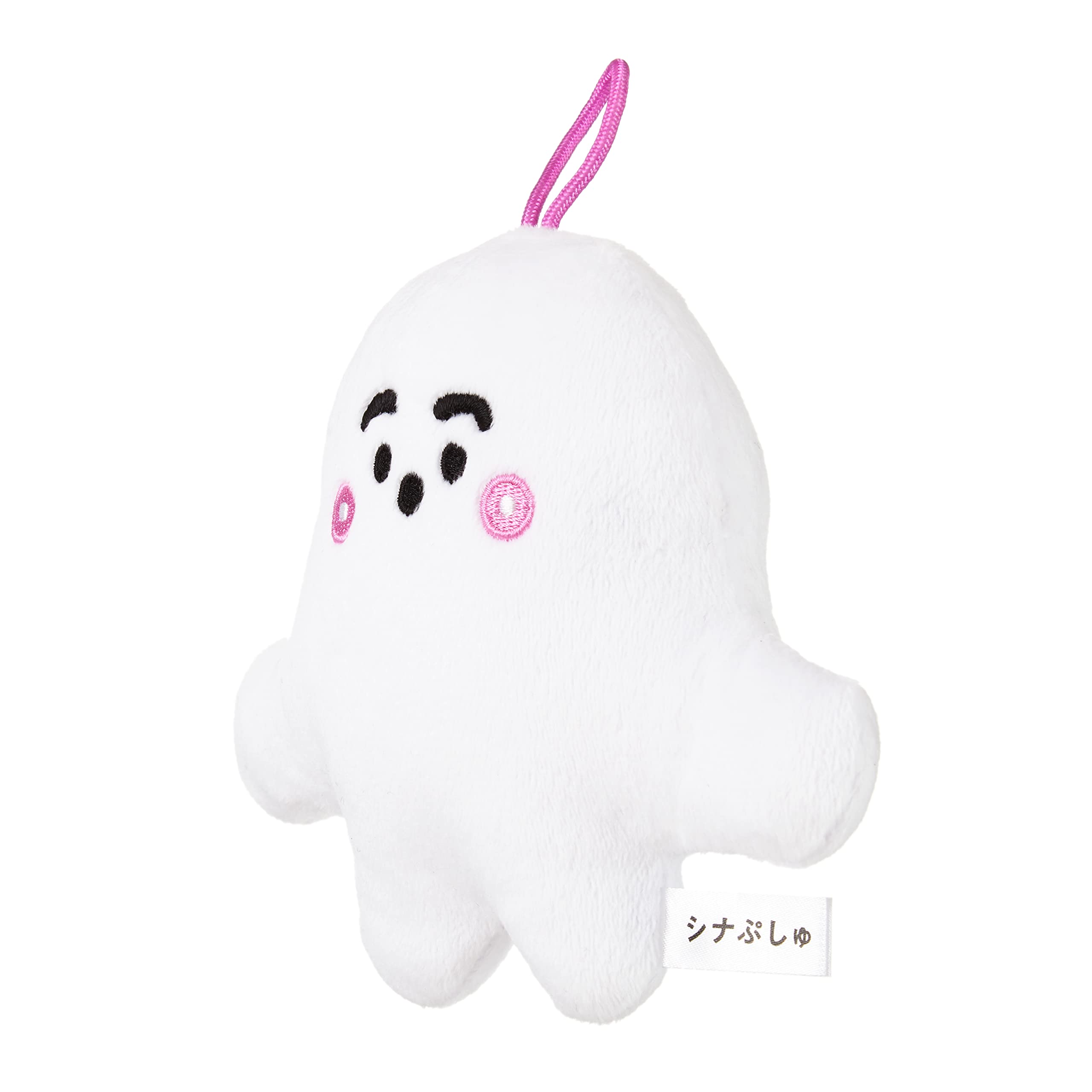 Amazon.co.jp: シナぷしゅ あらえるぬいぐるみ ぷしゅぷしゅ : おもちゃ