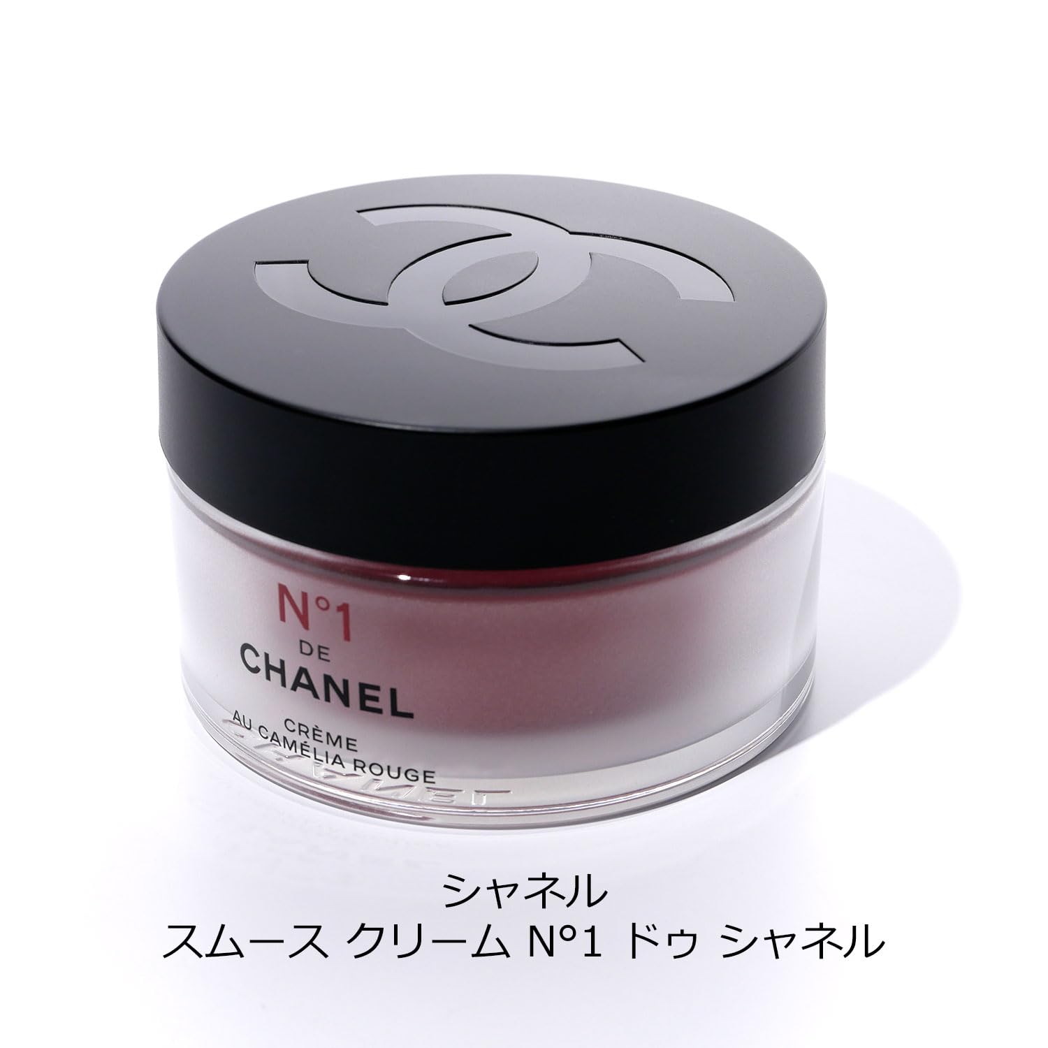 Amazon | [ラッピング済み] CHANEL シャネル N°1 ドゥ シャネル