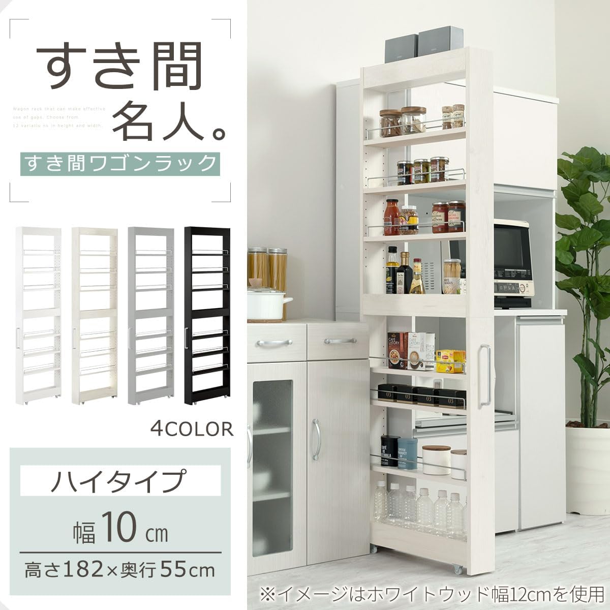 ぼん家具 引き出し A4サイズ ikea Alex風 隙間収納 デスクワゴン ぼん