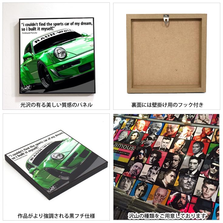 Amazon.co.jp: アートフレーム ポルシェ 911 スポーツカー 911