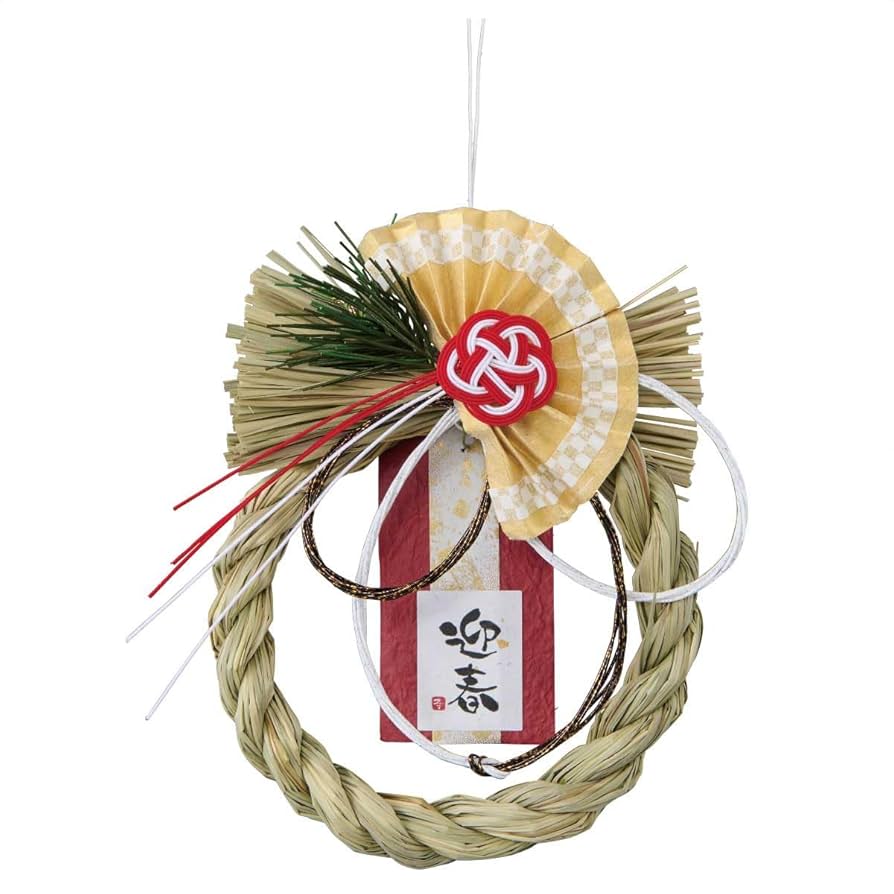 Amazon.co.jp: 本格しめ縄飾り 扇(小) 幅17×奥行4×高さ22cm 1個