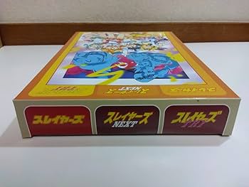 Amazon | スレイヤーズ ジグソーパズル 500ピース スレイヤーズDVD BOX