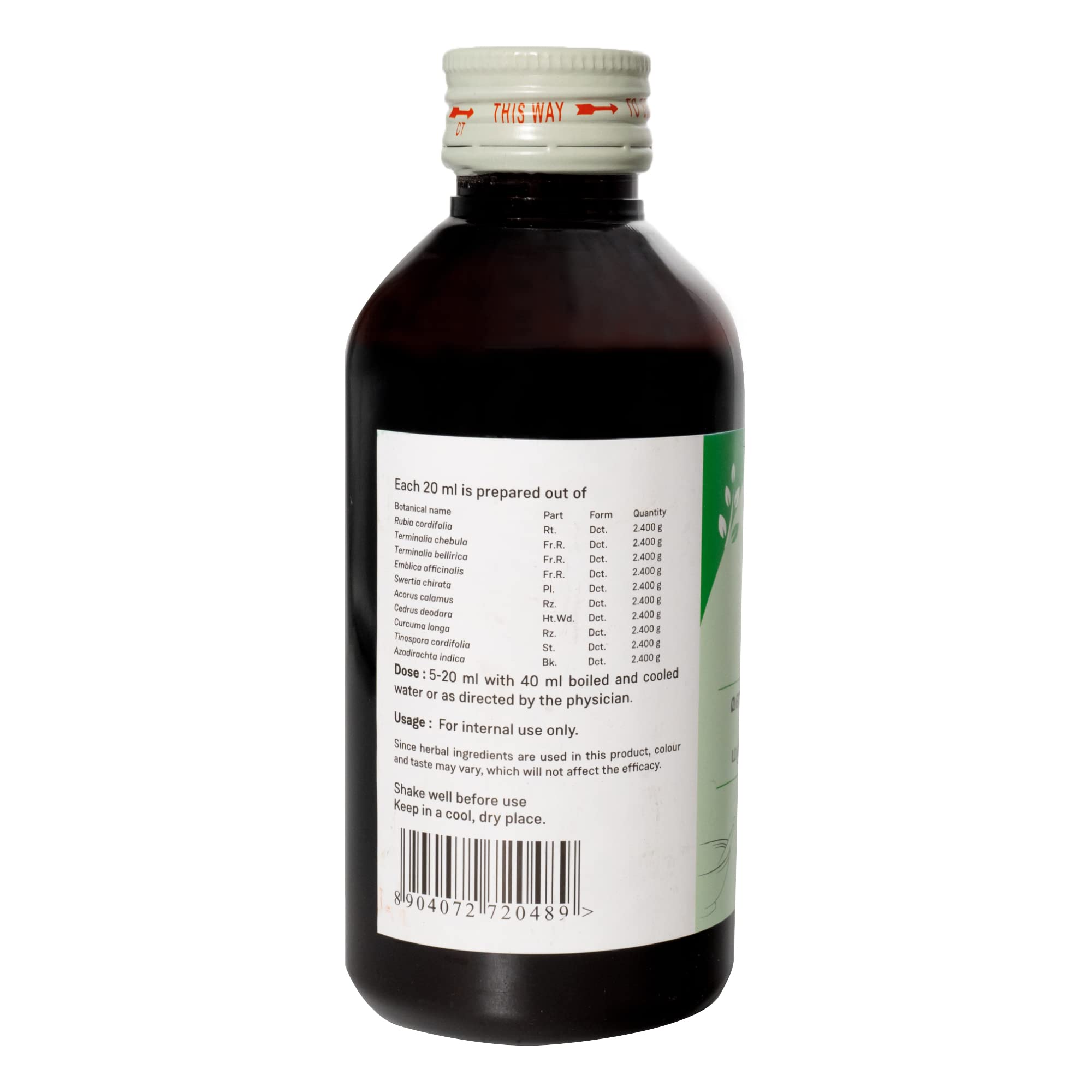 Sitaram Ayurveda Manjisthadi Kadha | Manjisthadi Kashayam 200 ml - Image 4 thumbnail