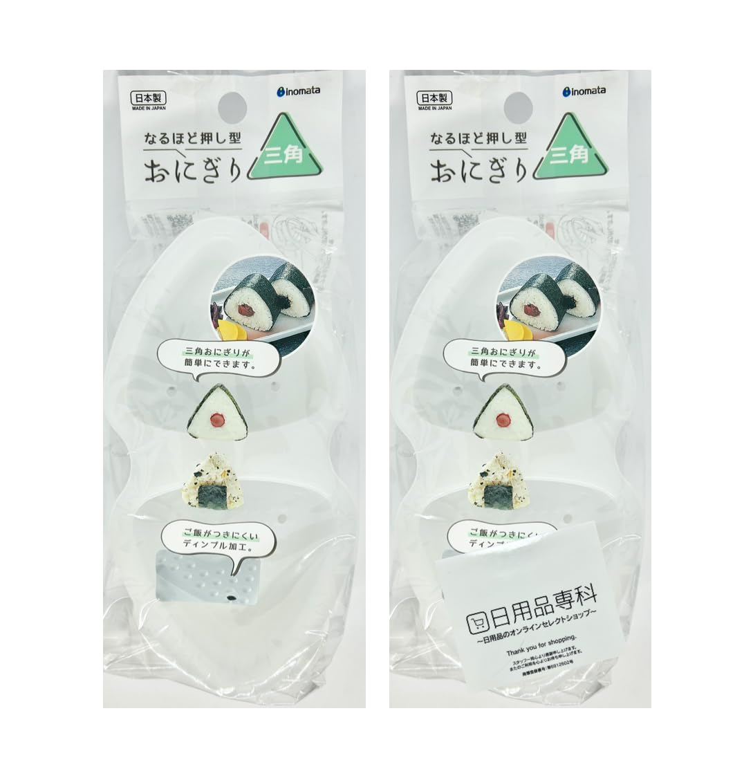 Amazon | ノーブランド品【2つセット】イノマタ化学株なるほど