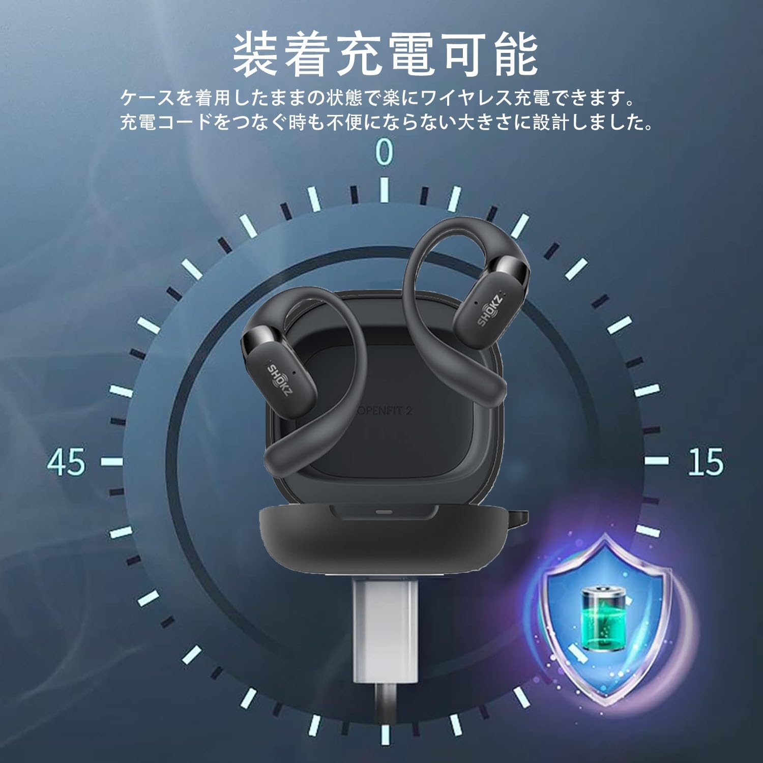 Amazon | For SHOKZ OpenFit 2/2+ ケース カバー【HNWEIWEI
