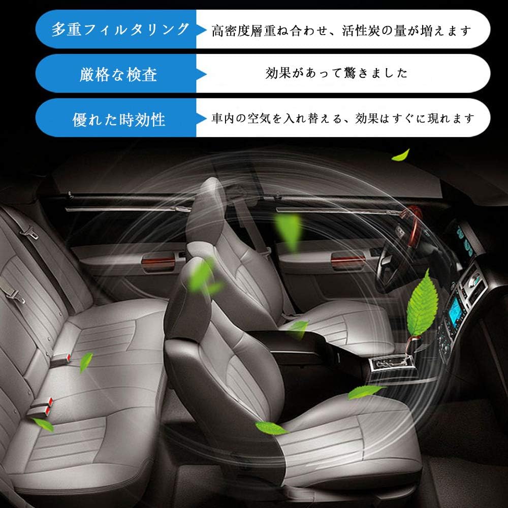 Специальный 3-слойный фильтр автомобильного кондиционера Подходит для Mitsubishi и Nissan eK Wagon, eK Sports, eK Active Days, Luke's Otti и т.д. Замена фильтра кондиционера с активированным антибактериальный, анти-плесень углерода анти-вирус дезодорация удаление пыльцы вместо DCC8003(014535-1990) 2шт положить в кондиционер фильтр кондиционера фильтр кондиционера фильтр кондиционера фильтр кондиционера фильтр кондиционера фильтр кондиционера фильтр кондиционера фильтр кондиционера фильтр..., фото 4
