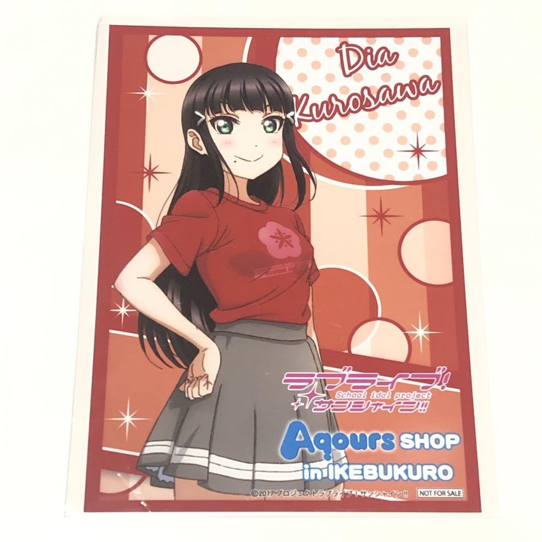 Amazon.co.jp: 黒澤ダイヤ : Home & Kitchen