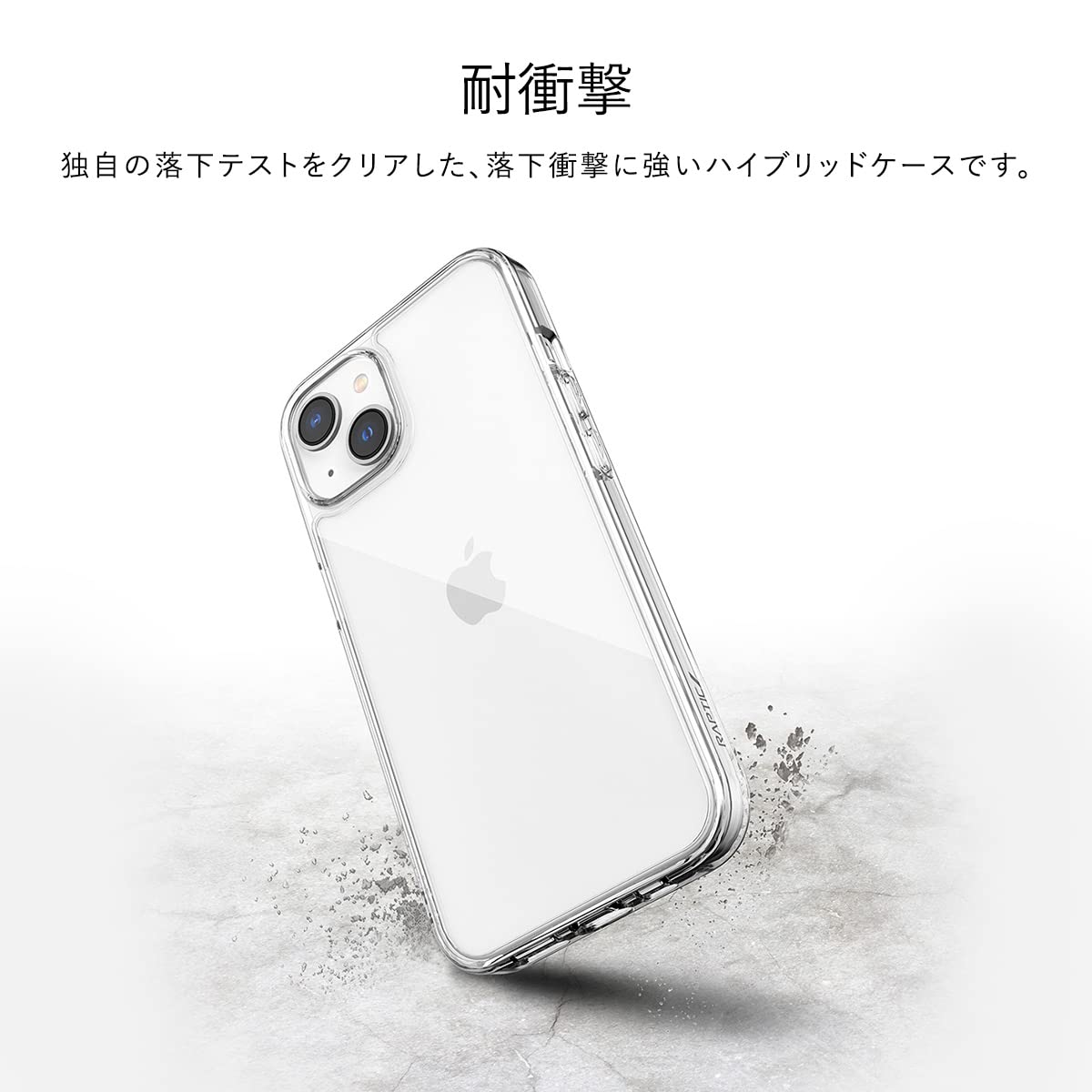 iPhone 15 ケース ホワイト　シンプル　衝撃吸収 iPhone 15 ケース シンプル 耐衝撃 ブラック ホワイト iPhone15ケース アイフォン15 iPhone15 耐衝撃ケース 白 黒 丈夫  スマホカバー スマホケース 無地 TPU ソフトケース かわいい おしゃれ シンプル iPhoneケース | ケース・フィルムのWhiteBang