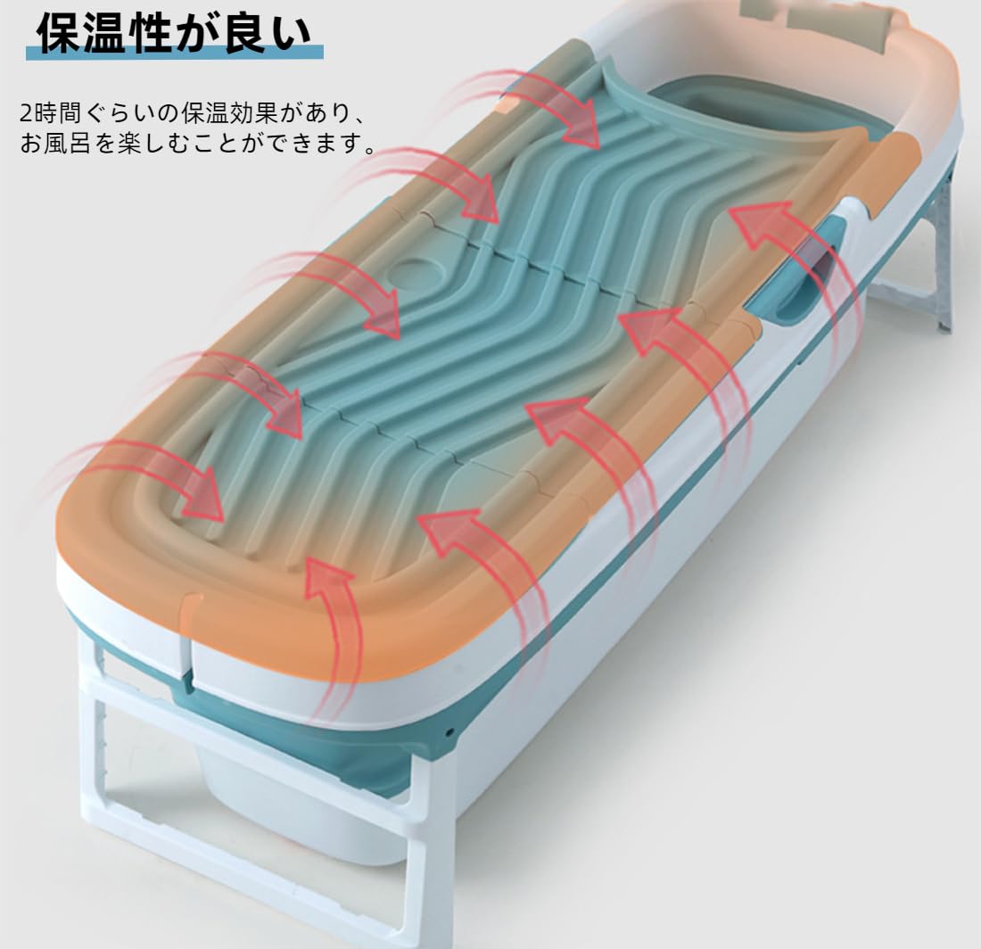 Amazon.co.jp: JIMSHUINIO ポータブルバスタブ 折り畳み浴槽 保温蓋