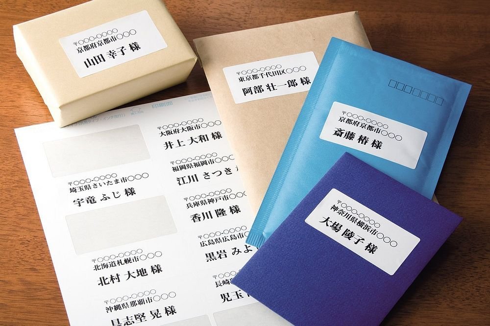 Andrés 3枚セット Amazon.co.jp: （まとめ買い） エーワン ラベルシール プリンタ