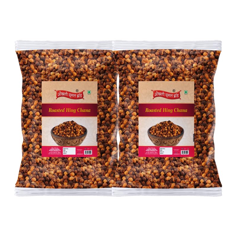 Image of OKHLI MUSAL BRAND Roasted Plain Hing with Masala Chana Tasty Chana Cracker Heeng Jeera Roasted Namkeen Snack Oil-free ready to eat Hing Chana-Roasted Hing Jeera Flavoured Chana Desi Chana-350g*2Pack
