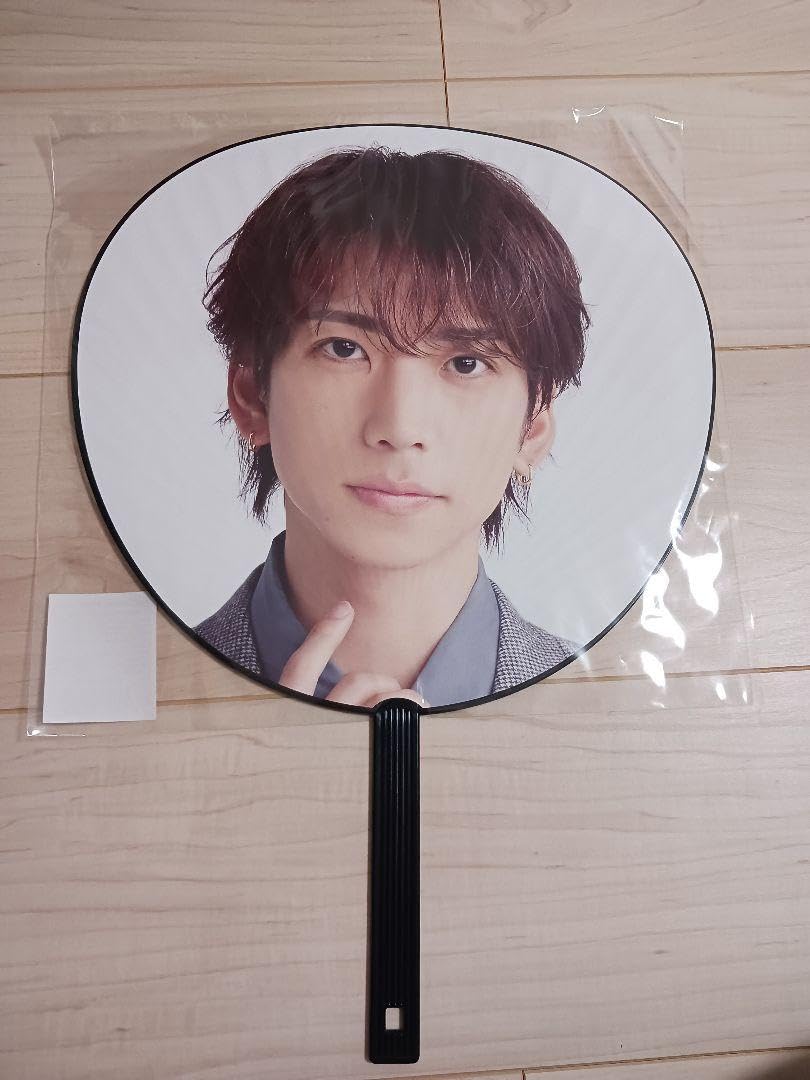 Amazon.co.jp: IMP. 鈴木大河 公式うちわ グッズ : おもちゃ