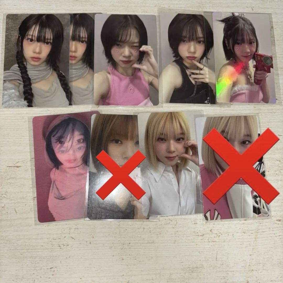 Amazon.co.jp: unis kotoko : Toys & Games