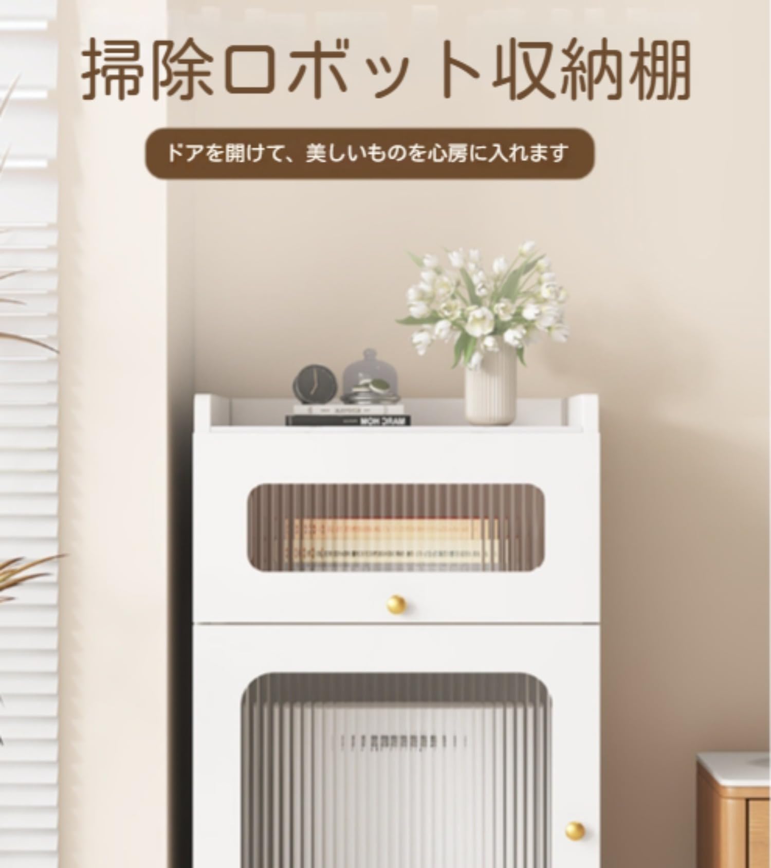Amazon.co.jp: Mearrineser Vacuum Cleaner Organizer Cleaning Shelf 