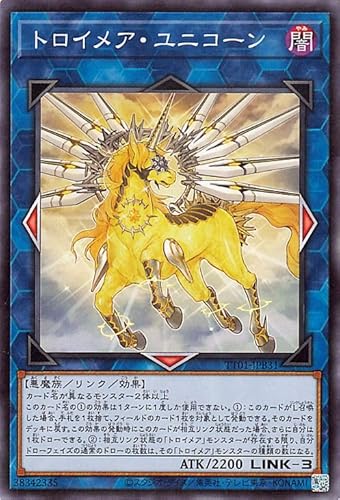 VYJ[h gCAEjR[(m[}) TACTICAL-TRY DECK RrEvilTwiniTT01j | NEʃX^[ ő  m[}