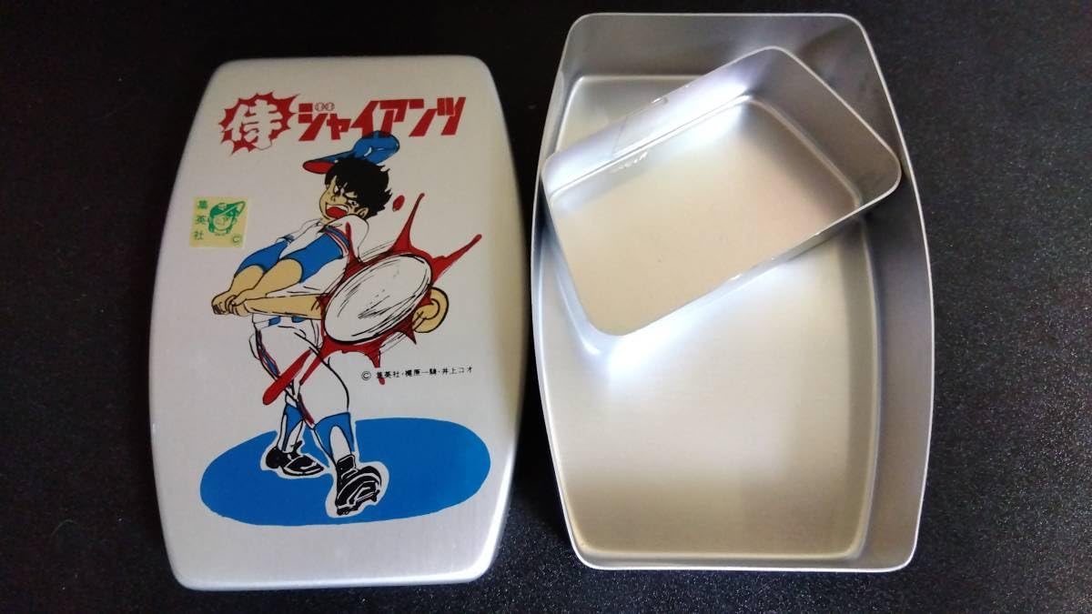 Amazon.co.jp: 侍ジャイアンツ アルミ 弁当箱 箱付き 小 当時物