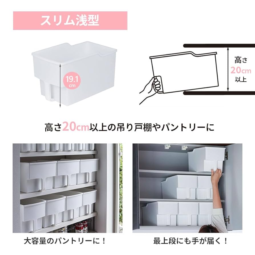 おまとめ専用 61U0Kzu-IFL._UF894,1000_QL80_.jpg