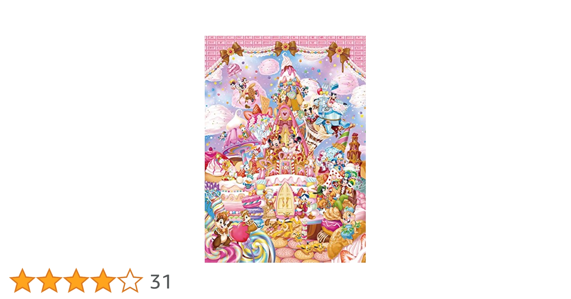 ミッキーのスイート キングダム パズル　1000ピース　新品未開封 Amazon.co.jp: 1000ピース ジグソーパズル ディズニー ミッキー