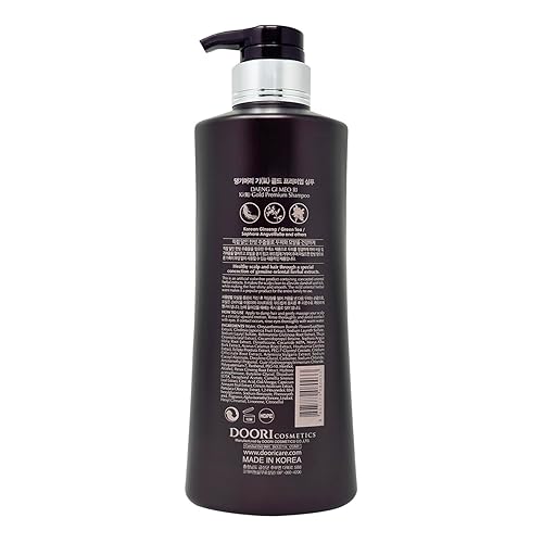 Miniatura 2 de Daeng Gi Meo Ri - Ki Gold Premium 3 champú+1 juego de tratamiento, humectación efectiva para cabello seco y áspero, sin color artificial, 16.9 fl