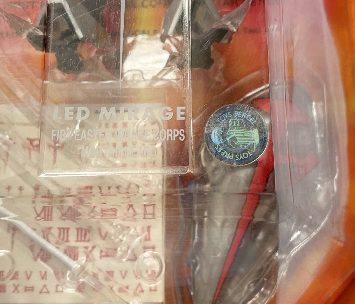 未開封　LEDミラージュ　角川書店　リブート　連続購入記念 SAV 1/100 L.E.D.ミラージュ V3 本編版 | ボークス F.S.S.シリーズ