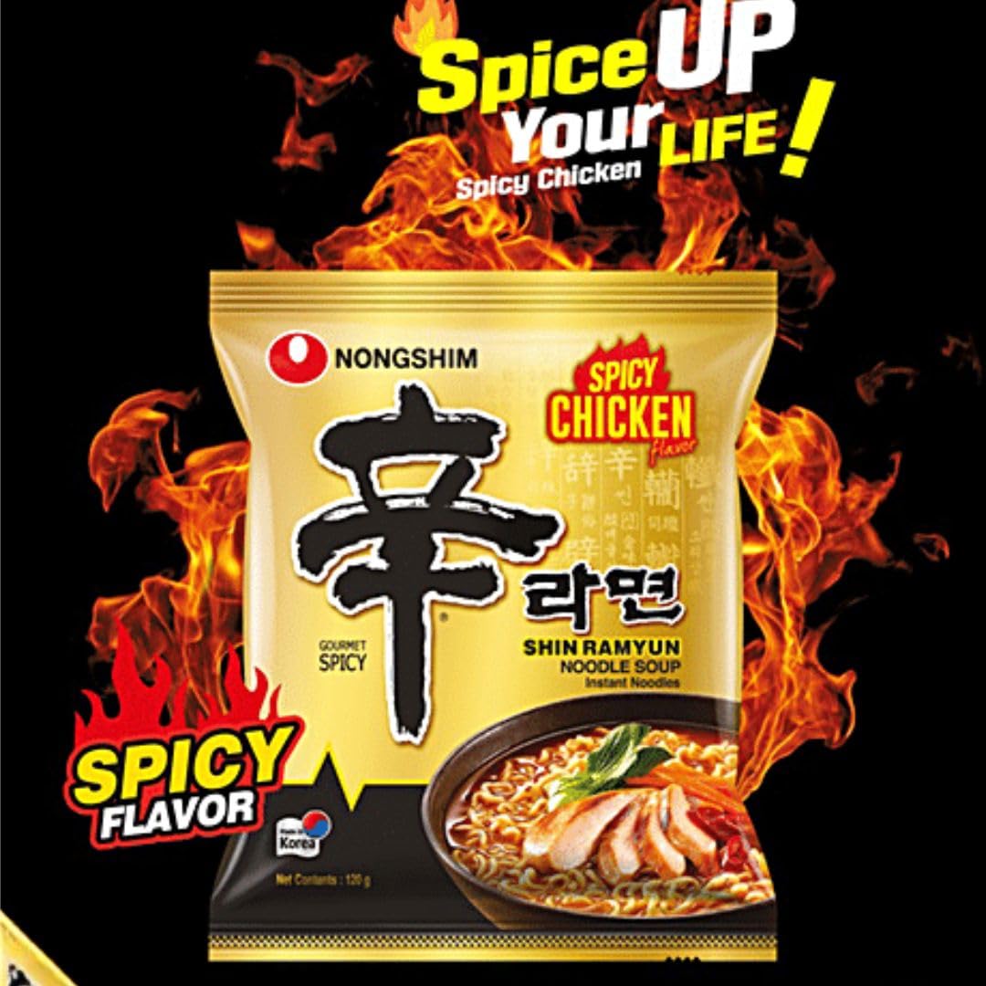 Caja Shin Ramyun Pollo | Ramen Coreano Instantáneo | Pack 20 | 120g