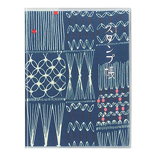 トコナッツ スタンプ帳 工芸のイメージのデザイン STM-03-1N