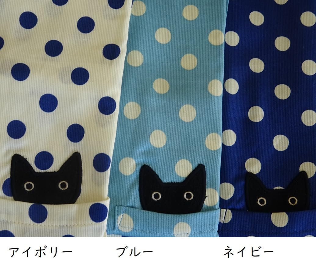 Amazon.co.jp: [Atsuko Matano] 百貨店 販売 日本製 2025 春 夏
