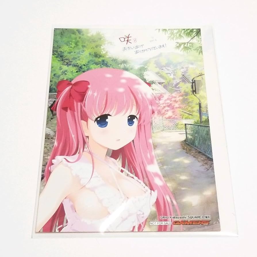 咲-Saki-　オンラインくじ　B、C、D賞＆ブロマイド　原村和 咲-Saki- オンラインくじ B、C、D賞＆ブロマイド 原村和 咲-Saki