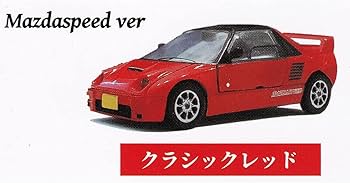 ミニカーセット 86台　レア物多数　値下げ中 m73012223195_1.jpg?1751779876