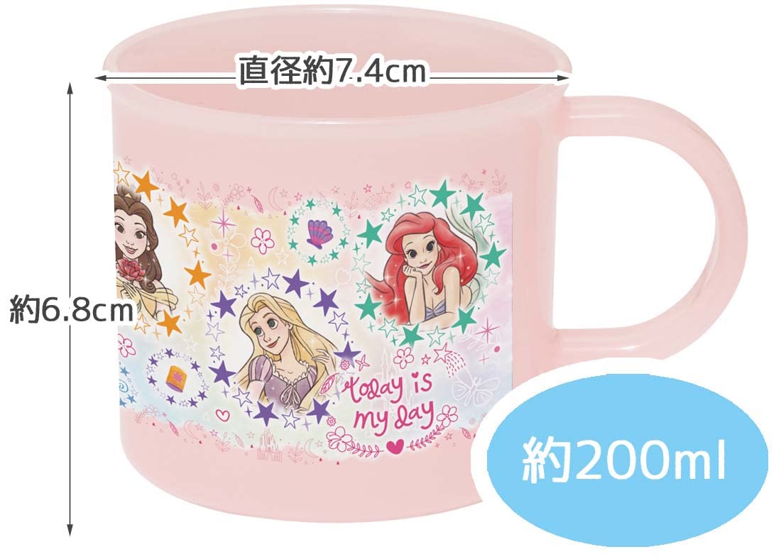 120個　ディズニー　アメニティ　コップ 120個 ディズニー アメニティ コップ Disney - ディズニー
