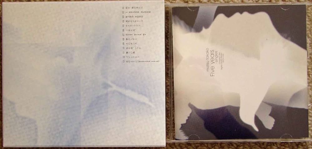 Amazon.co.jp: five years~singles - 松たか子: ミュージック