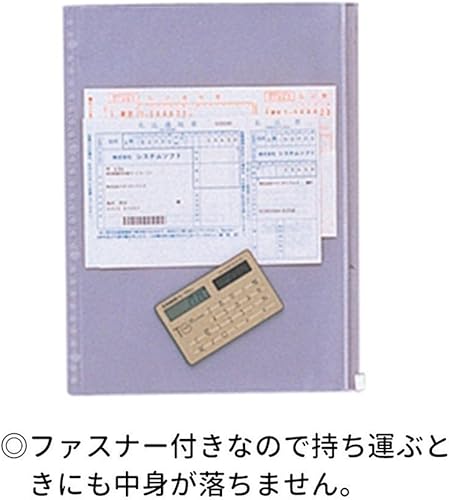 Miniatura 4 de Maruman L896 Bolsillo con Cremallera B5 26 Agujeros Recambio 1 Pieza