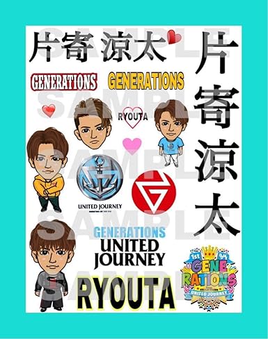 Amazon Generations タトゥーシール United Journey 片寄 涼太 チケット ガチャ アイドル 芸能人グッズ 通販