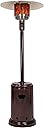 Amazon Basics 46,000 BTU Portable Outdoor Propane Patio Heater with Wheels, Commercial & Residential, Easy to Use, with Water Tank, Havana Bronze, 32.1 x 32.1 x 91.3 inches