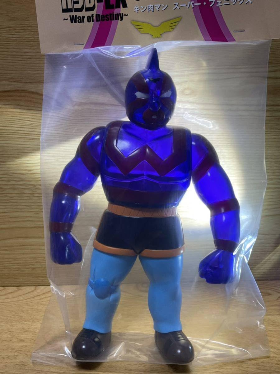 Amazon.co.jp: キン肉マン スーパーフェニックス(閻魔ver