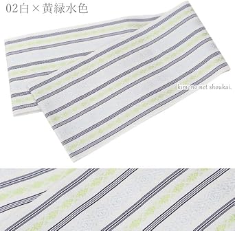 正絹　本場筑前博多織　単半幅帯 濃い黄色　献上柄　証紙付き　端綴じ済 正絹 伊達締め 最上級 金証紙博多織 本場筑前博多織 絹100