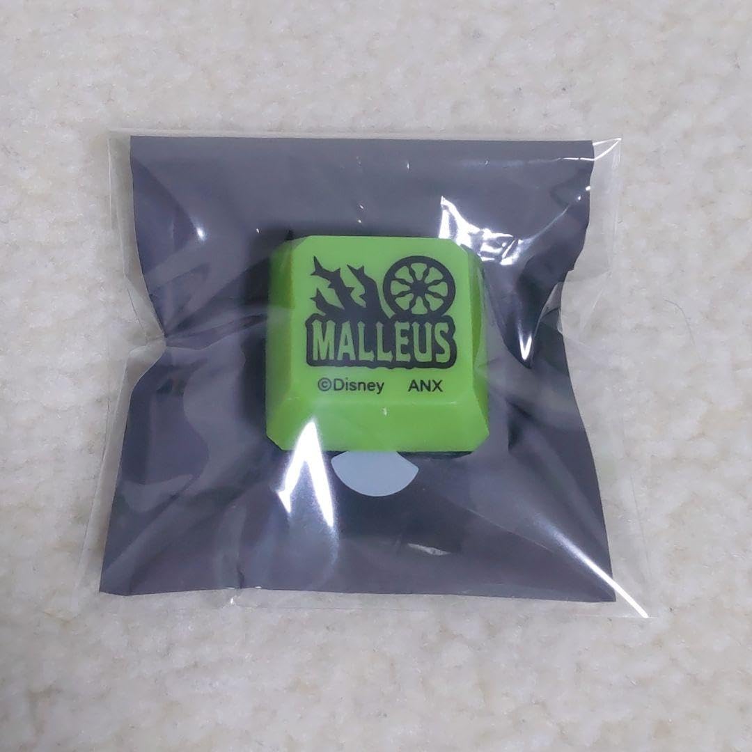 ツイステ マレウス リングライト まとめ マレウス リングライト ツイステ マレウス リングライト まとめ