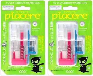 ピアッサー ピアチェーレ 両耳用 医療用樹脂製ピアサー piacere 透明ピアス 金属アレルギーフリー (クリスタル×2(両耳用))