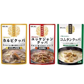 ユッケジャンさま 専用 61U0dCUW7gS._UF350,350_QL50_.jpg