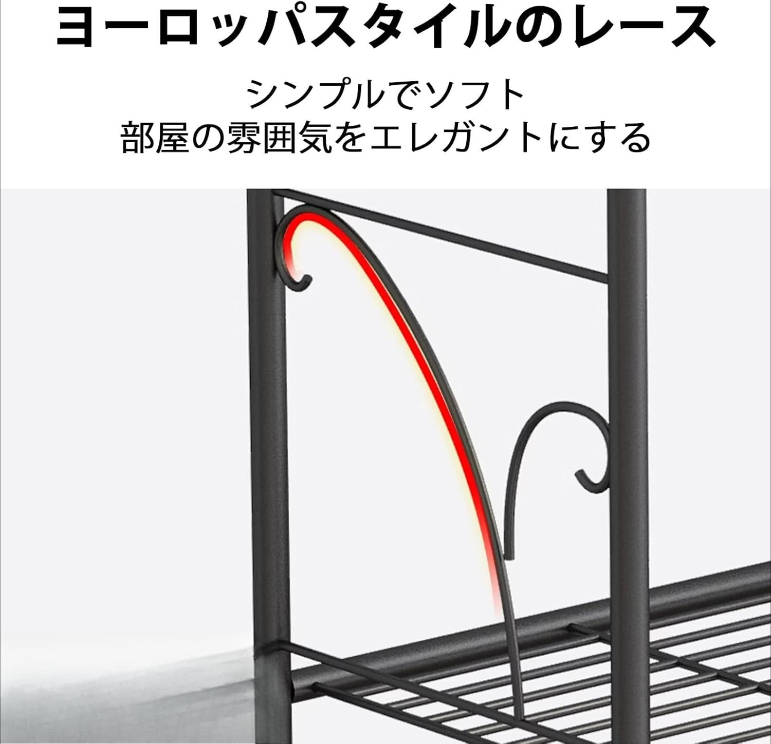 Amazon | WQNB フラワーラック 3段 4段 植物スタンド 軽量 頑丈