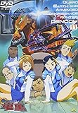 GEAR戦士 電童(11) [DVD]