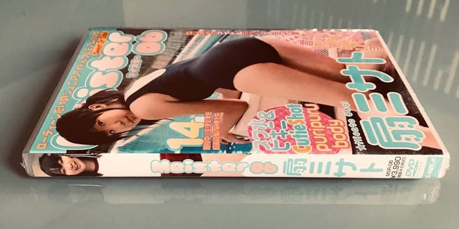 美品　扇ミサト　Lone Pine アイドルイメージDVD Amazon.co.jp: 扇ミサト DVD 「Meister 06／マイスター
