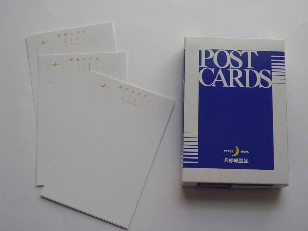 41円ハガキ　約340枚　未使用品 41円ハガキ 約340枚 未使用品 2025年最新】Yahoo!オークション